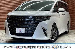 toyota alphard 2024 -TOYOTA--Alphard 6AA-AAHH40W--AAHH40-4001146---TOYOTA--Alphard 6AA-AAHH40W--AAHH40-4001146-