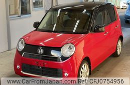 honda n-one 2013 -HONDA--N ONE JG1-1071971---HONDA--N ONE JG1-1071971-