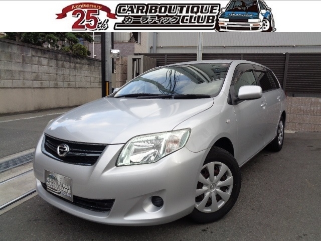 2008 Toyota Corolla Fielder DBA-NZE144G 4WD - Car Price $2,536