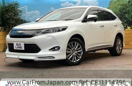 toyota harrier 2014 quick_quick_ZSU60W_ZSU60-0007567