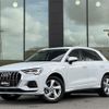 audi q3 2021 -AUDI--Audi Q3 3BA-F3DPC--WAUZZZF3XL1113131---AUDI--Audi Q3 3BA-F3DPC--WAUZZZF3XL1113131- image 1