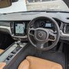 volvo v60 2018 CFJ1531843 image 10
