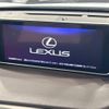 lexus rx 2018 -LEXUS--Lexus RX DAA-GYL25W--GYL25-0014916---LEXUS--Lexus RX DAA-GYL25W--GYL25-0014916- image 4