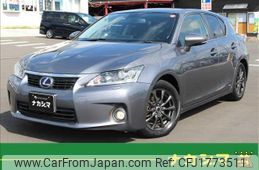 lexus ct 2013 CFJ1773511