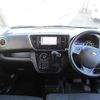 nissan dayz-roox 2017 -NISSAN 【名変中 】--DAYZ Roox B21A--0308267---NISSAN 【名変中 】--DAYZ Roox B21A--0308267- image 16