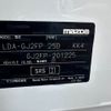 mazda atenza 2015 CFJ1551414 image 31