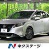 nissan note 2021 quick_quick_E13_E13-051959 image 1
