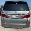 toyota alphard 2008 -TOYOTA--Alphard ANH20W--ANH20-8034532---TOYOTA--Alphard ANH20W--ANH20-8034532- image 30