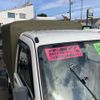 daihatsu hijet-truck 2014 -DAIHATSU--Hijet Truck EBD-S211P--S211P-0297859---DAIHATSU--Hijet Truck EBD-S211P--S211P-0297859- image 9