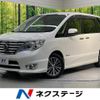 nissan serena 2015 -NISSAN--Serena DAA-HFC26--HFC26-251000---NISSAN--Serena DAA-HFC26--HFC26-251000- image 1