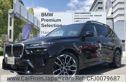 bmw x7 2024 -BMW--BMW X7 3CA-22EN30--WBA22EN0709V23***---BMW--BMW X7 3CA-22EN30--WBA22EN0709V23***-