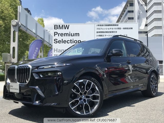 bmw x7 2024 -BMW--BMW X7 3CA-22EN30--WBA22EN0709V23***---BMW--BMW X7 3CA-22EN30--WBA22EN0709V23***- image 1