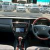 toyota crown 2005 CFJ1605684 image 14