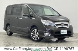 nissan serena 2014 -NISSAN--Serena DAA-HFC26--HFC26-224600---NISSAN--Serena DAA-HFC26--HFC26-224600-