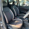 nissan note 2017 -NISSAN--Note HE12--HE12-128406---NISSAN--Note HE12--HE12-128406- image 23