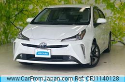 toyota prius 2020 quick_quick_6AA-ZVW51_ZVW51-6177576
