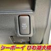 daihatsu tanto 2013 -DAIHATSU--Tanto L375S--0660076---DAIHATSU--Tanto L375S--0660076- image 13