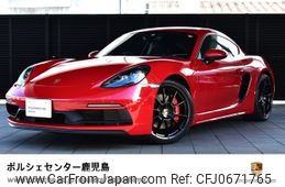 porsche cayman 2022 -PORSCHE--Porsche Cayman 3BA-982M40--WP0ZZZ98ZNS264887---PORSCHE--Porsche Cayman 3BA-982M40--WP0ZZZ98ZNS264887-