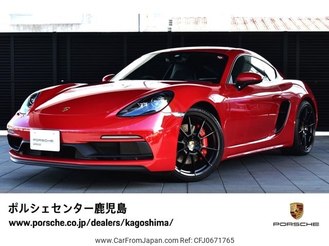 porsche cayman 2022 -PORSCHE--Porsche Cayman 3BA-982M40--WP0ZZZ98ZNS264887---PORSCHE--Porsche Cayman 3BA-982M40--WP0ZZZ98ZNS264887- image 1