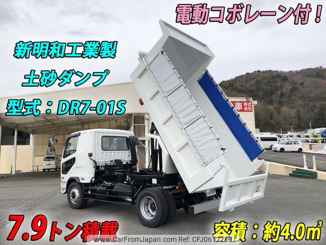 mitsubishi-fuso fighter 2024 -MITSUBISHI--Fuso Fighter 2KG-FK62FZ--FK62FZ-615265---MITSUBISHI--Fuso Fighter 2KG-FK62FZ--FK62FZ-615265- image 2