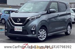 nissan dayz 2020 quick_quick_B44W_B44W-0032955