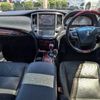 toyota crown-majesta 2015 -TOYOTA--Crown Majesta DAA-GWS214--GWS214-6008670---TOYOTA--Crown Majesta DAA-GWS214--GWS214-6008670- image 2