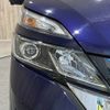 nissan serena 2019 CFJ1521180 image 20
