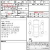 daihatsu tanto 2022 CFJ1691573 image 10