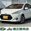 toyota aqua 2016 quick_quick_DAA-NHP10_NHP10-2586744 image 1