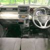 mazda flair-wagon 2023 -MAZDA--Flair Wagon 5AA-MM53S--MM53S-335512---MAZDA--Flair Wagon 5AA-MM53S--MM53S-335512- image 3