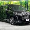 toyota alphard 2019 -TOYOTA--Alphard DBA-GGH35W--GGH35-0010459---TOYOTA--Alphard DBA-GGH35W--GGH35-0010459- image 18