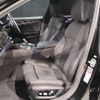 bmw 5-series 2017 -BMW--BMW 5 Series DBA-JA20--WBAJA52090G455297---BMW--BMW 5 Series DBA-JA20--WBAJA52090G455297- image 11