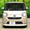 daihatsu move-canbus 2021 quick_quick_LA800S_LA800S-0275623 image 14
