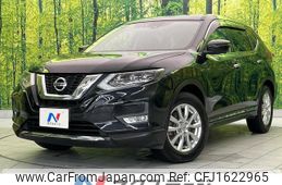 nissan x-trail 2018 CFJ1622965