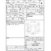 toyota esquire 2016 -TOYOTA--Esquire ZWR80G--ZWR80-0183895---TOYOTA--Esquire ZWR80G--ZWR80-0183895- image 4
