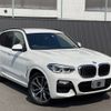 bmw x3 2018 -BMW--BMW X3 LDA-TX20--WBATX32020LB25362---BMW--BMW X3 LDA-TX20--WBATX32020LB25362- image 6
