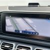 mercedes-benz gls-class 2024 -MERCEDES-BENZ--Benz GLS 3CA-167933--W1N1679332B120994---MERCEDES-BENZ--Benz GLS 3CA-167933--W1N1679332B120994- image 5