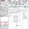 toyota prius 2017 CFJ1672617 image 21