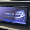 toyota voxy 2014 CFJ1636344 image 3