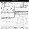 suzuki mr-wagon 2005 -SUZUKI 【品川 000ﾝ1000】--MR Wagon MF21S-430846---SUZUKI 【品川 000ﾝ1000】--MR Wagon MF21S-430846- image 3