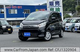 nissan dayz 2018 -NISSAN--DAYZ DBA-B21W--B21W-0603248---NISSAN--DAYZ DBA-B21W--B21W-0603248-