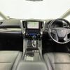 toyota vellfire 2020 -TOYOTA--Vellfire 3BA-AGH30W--AGH30-0332232---TOYOTA--Vellfire 3BA-AGH30W--AGH30-0332232- image 16