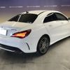 mercedes-benz cla-class 2018 -MERCEDES-BENZ--Benz CLA DBA-117342--WDD1173422N691162---MERCEDES-BENZ--Benz CLA DBA-117342--WDD1173422N691162- image 5