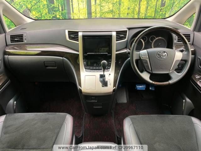 toyota vellfire 2013 -TOYOTA--Vellfire DBA-ANH20W--ANH20-8308920---TOYOTA--Vellfire DBA-ANH20W--ANH20-8308920- image 2