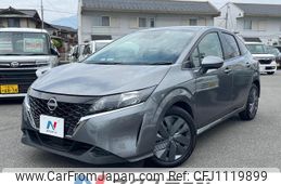 nissan note 2023 quick_quick_E13_E13-223766