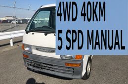 daihatsu-hijet-truck-1997-2300-car_ee93118e-4029-4792-a69f-d42cd921d302