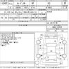mazda roadster 1999 CFJ1629692 image 3