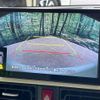 daihatsu move-canbus 2023 CFJ1574686 image 5