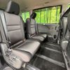 nissan serena 2021 -NISSAN--Serena 6AA-HFC27--HFC27-105114---NISSAN--Serena 6AA-HFC27--HFC27-105114- image 9