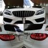 mercedes-benz c-class-station-wagon 2017 -MERCEDES-BENZ--Benz C Class Wagon RBA-205242--WDD2052422F444670---MERCEDES-BENZ--Benz C Class Wagon RBA-205242--WDD2052422F444670- image 5